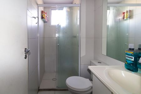 Apartamento à venda com 52m², 2 quartos e 1 vaga Apartamento à venda com 52m², 2 quartos e 1 vagaBanheiro