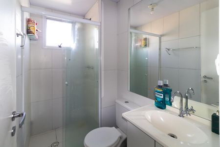 Apartamento à venda com 52m², 2 quartos e 1 vaga Apartamento à venda com 52m², 2 quartos e 1 vagaBanheiro