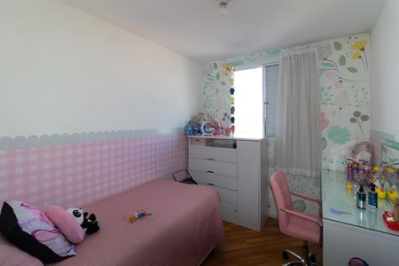 Apartamento à venda com 52m², 2 quartos e 1 vaga Apartamento à venda com 52m², 2 quartos e 1 vagaQuarto 1