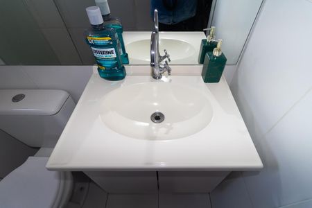 Apartamento à venda com 52m², 2 quartos e 1 vaga Apartamento à venda com 52m², 2 quartos e 1 vagaBanheiro