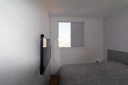 Apartamento à venda com 52m², 2 quartos e 1 vaga Apartamento à venda com 52m², 2 quartos e 1 vagaQuarto 2