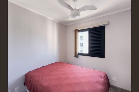 Apartamento para alugar com 83m², 3 quartos e 2 vagas