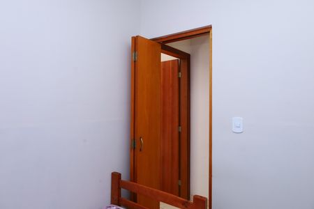 Quarto 1 de casa à venda com 2 quartos, 240m² em Cidade Líder, São Paulo