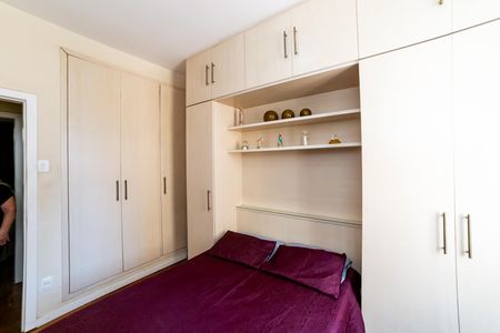 Quarto 1 de apartamento à venda com 3 quartos, 96m² em Santo Antônio, Belo Horizonte