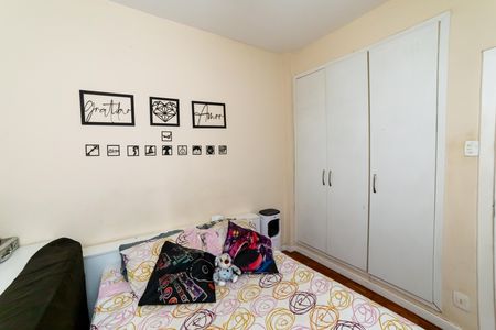 Apartamento à venda com 96m², 3 quartos e sem vaga Apartamento à venda com 96m², 3 quartos e sem vagaQuarto 2
