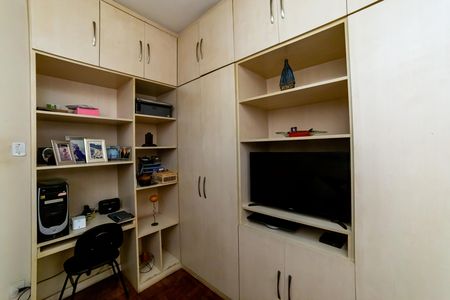 Apartamento à venda com 96m², 3 quartos e sem vaga Apartamento à venda com 96m², 3 quartos e sem vagaQuarto 3