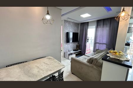 Apartamento à venda com 2 quartos, 44m² em Vila Itapegica, Guarulhos