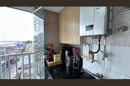 Área de Serviço de apartamento à venda com 2 quartos, 44m² em Vila Itapegica, Guarulhos