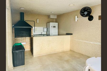 Área comum - Churrasqueira de apartamento à venda com 2 quartos, 44m² em Vila Itapegica, Guarulhos