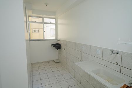 Apartamento para alugar com 45m², 2 quartos e 1 vaga Apartamento para alugar com 45m², 2 quartos e 1 vagaCozinha
