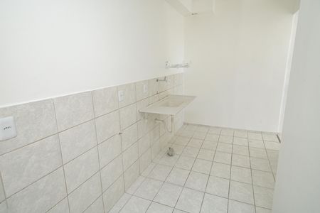 Apartamento para alugar com 45m², 2 quartos e 1 vaga Apartamento para alugar com 45m², 2 quartos e 1 vagaCozinha