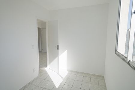 Apartamento para alugar com 45m², 2 quartos e 1 vaga Apartamento para alugar com 45m², 2 quartos e 1 vagaQuarto 1