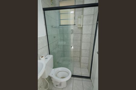 Apartamento para alugar com 45m², 2 quartos e 1 vaga Apartamento para alugar com 45m², 2 quartos e 1 vagabanh