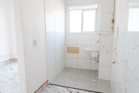 Apartamento para alugar com 2 quartos, 48m² em Imperial de São Cristóvão, Rio de Janeiro