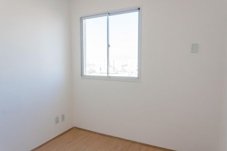 Apartamento para alugar com 48m², 2 quartos e sem vaga