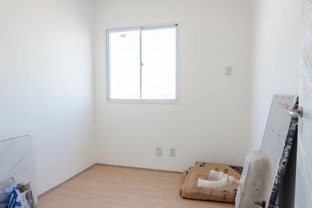 Apartamento para alugar com 2 quartos, 48m² em Imperial de São Cristóvão, Rio de Janeiro