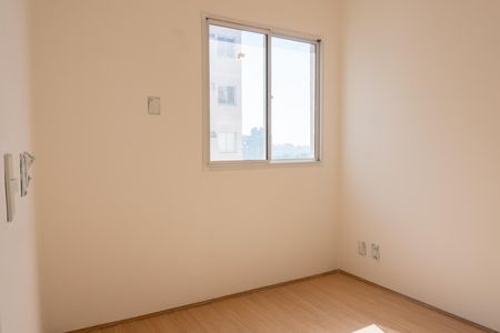 Apartamento para alugar com 48m², 2 quartos e 1 vaga Apartamento para alugar com 48m², 2 quartos e 1 vagaQuarto 2