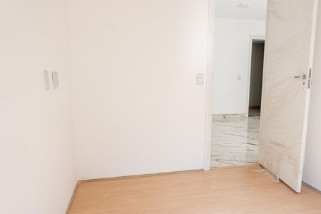Apartamento para alugar com 48m², 2 quartos e 1 vaga Apartamento para alugar com 48m², 2 quartos e 1 vagaQuarto 1