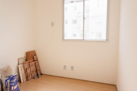 Apartamento para alugar com 48m², 2 quartos e 1 vaga Apartamento para alugar com 48m², 2 quartos e 1 vagaQuarto 1