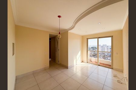 Apartamento para alugar com 2 quartos, 60m² em Vila Pita, São Paulo