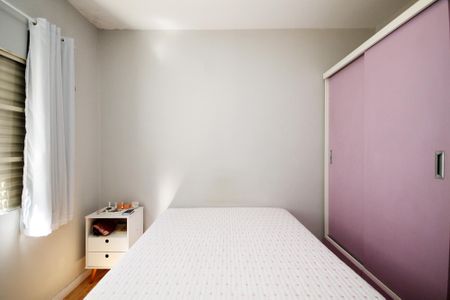Casa para alugar com 88m², 3 quartos e 2 vagasQuarto 2
