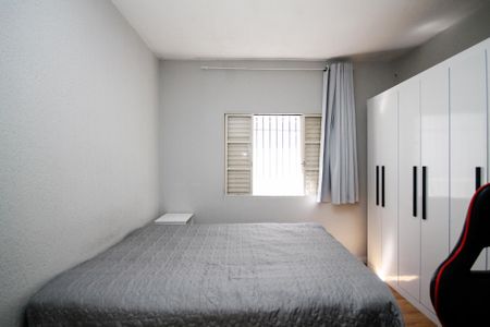 Casa para alugar com 88m², 3 quartos e 2 vagasQuarto 3