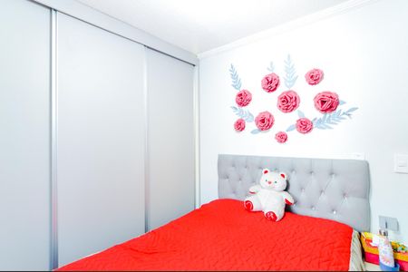 Casa de condomínio para alugar com 41m², 2 quartos e 1 vagaQuarto 1