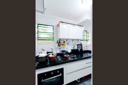 Casa de condomínio para alugar com 41m², 2 quartos e 1 vagaCozinha