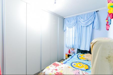 Casa de condomínio para alugar com 41m², 2 quartos e 1 vagaQuarto 2