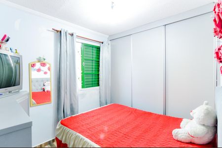 Quarto 1 de casa de condomínio para alugar com 2 quartos, 41m² em Jardim Santo Expedito, Guarulhos