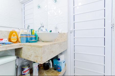 Casa de condomínio para alugar com 41m², 2 quartos e 1 vagaBanheiro