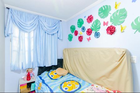 Casa de condomínio para alugar com 41m², 2 quartos e 1 vagaQuarto 2