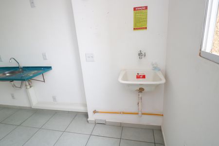 Apartamento para alugar com 48m², 1 quarto e sem vaga Apartamento para alugar com 48m², 1 quarto e sem vagaÁrea de Serviço