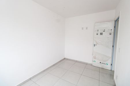 Apartamento para alugar com 48m², 1 quarto e sem vaga Apartamento para alugar com 48m², 1 quarto e sem vagaQuarto