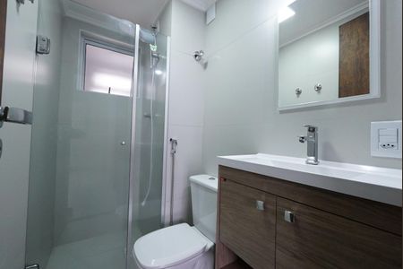 Banheiro de apartamento para alugar com 2 quartos, 55m² em Vila Mariana, São Paulo