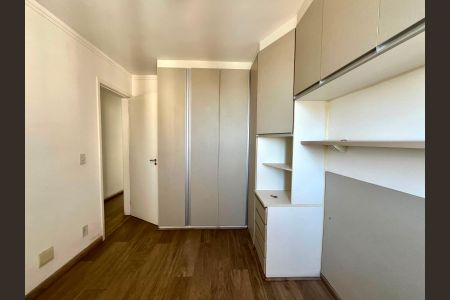 Apartamento para alugar com 76m², 3 quartos e 1 vagaSuíte