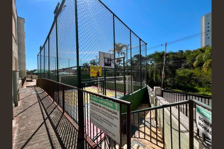 Área comum - Quadra de apartamento para alugar com 3 quartos, 76m² em Jardim Interlagos, Campinas