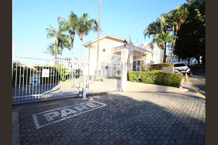 Casa de condomínio à venda com 112m², 2 quartos e 1 vagaÁrea comum - Fachada