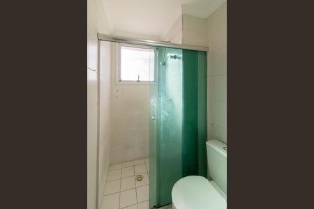 Apartamento à venda com 94m², 3 quartos e 2 vagas Apartamento à venda com 94m², 3 quartos e 2 vagasSuíte