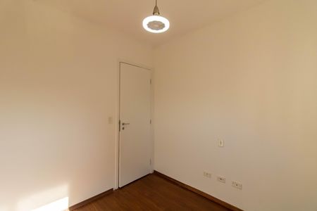 Apartamento à venda com 94m², 3 quartos e 2 vagas Apartamento à venda com 94m², 3 quartos e 2 vagasQuarto 3