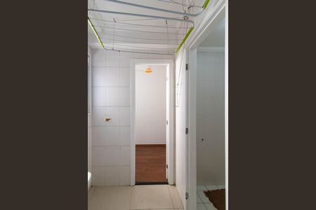 Apartamento à venda com 94m², 3 quartos e 2 vagas Apartamento à venda com 94m², 3 quartos e 2 vagasArea de Serviço