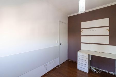 Apartamento à venda com 94m², 3 quartos e 2 vagas Apartamento à venda com 94m², 3 quartos e 2 vagasQuarto 2