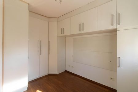 Apartamento à venda com 94m², 3 quartos e 2 vagas Apartamento à venda com 94m², 3 quartos e 2 vagasSuíte