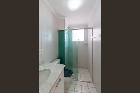 Apartamento à venda com 94m², 3 quartos e 2 vagas Apartamento à venda com 94m², 3 quartos e 2 vagasBanheiro