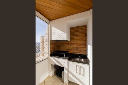 Apartamento à venda com 94m², 3 quartos e 2 vagas Apartamento à venda com 94m², 3 quartos e 2 vagasVaranda Gourmet