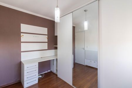 Apartamento à venda com 94m², 3 quartos e 2 vagas Apartamento à venda com 94m², 3 quartos e 2 vagasQuarto 2