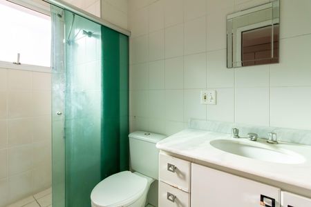 Apartamento à venda com 94m², 3 quartos e 2 vagas Apartamento à venda com 94m², 3 quartos e 2 vagasSuíte