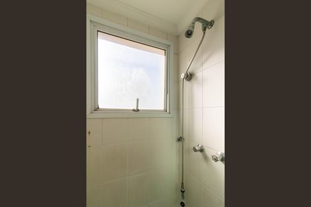 Apartamento à venda com 94m², 3 quartos e 2 vagas Apartamento à venda com 94m², 3 quartos e 2 vagasSuíte