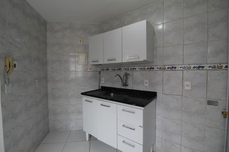 Apartamento à venda com 50m², 2 quartos e sem vagaCozinha e Área de Serviço