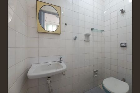 Apartamento à venda com 176m², 3 quartos e 1 vaga Apartamento à venda com 176m², 3 quartos e 1 vagaBanheiro de serviço